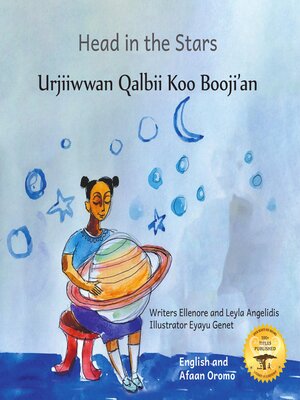 cover image of Head in the Stars
